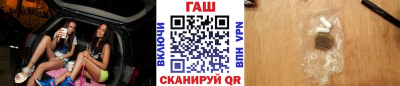 Где купить наркоту Мыски Гашиш  A PVP  МЕФ  Марихуана 