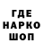 БУТИРАТ BDO Casper Nagot