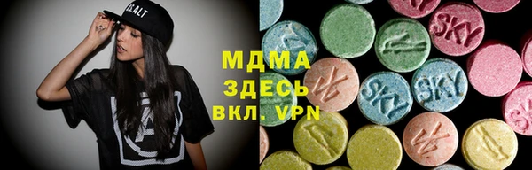 сатива Алзамай