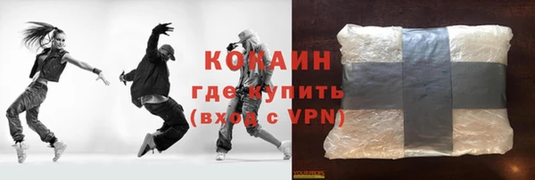круглые Покров