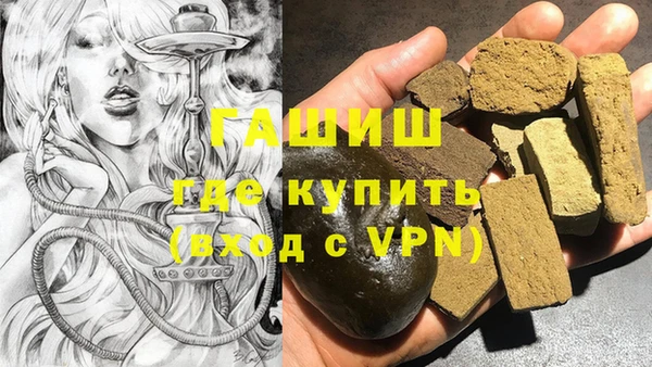 скорость mdpv Покачи