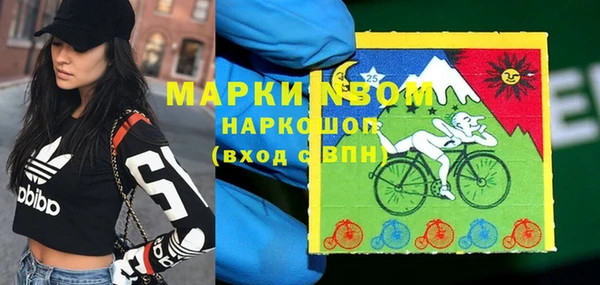 мдма Алексеевка