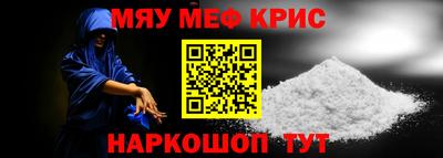 ALPHA PVP Нарткала