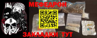 ALPHA PVP Нарткала
