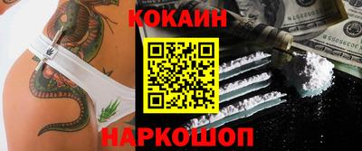 ALPHA-PVP Нальчик
