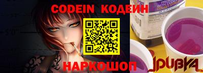 ALPHA-PVP Нальчик