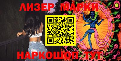 ALPHA-PVP Нальчик