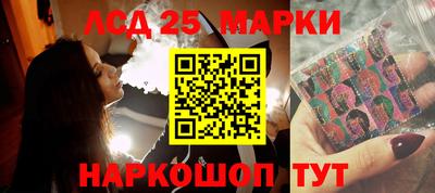 ALPHA-PVP Наро-Фоминск