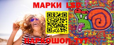ALPHA PVP Нарткала