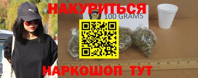 ALPHA-PVP Наро-Фоминск