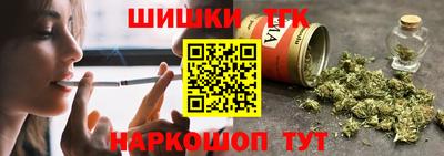 ALPHA-PVP Наро-Фоминск