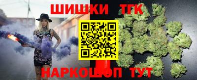 ALPHA PVP Нарткала