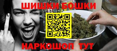 ALPHA-PVP Нальчик