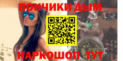 ALPHA-PVP Нальчик