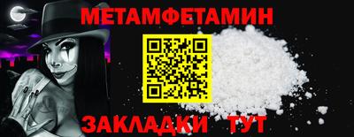 ALPHA PVP Нарткала