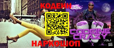 ALPHA PVP Нарткала