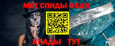 ALPHA PVP Нарткала