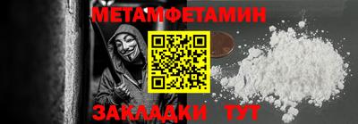 ALPHA PVP Нарткала
