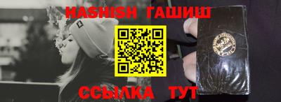ALPHA PVP Нарткала