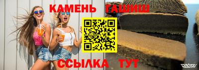 ALPHA-PVP Наро-Фоминск