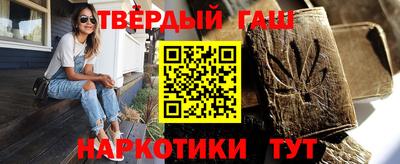 ALPHA PVP Нарткала