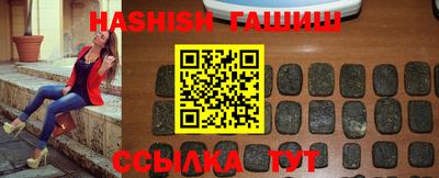 ALPHA-PVP Наро-Фоминск