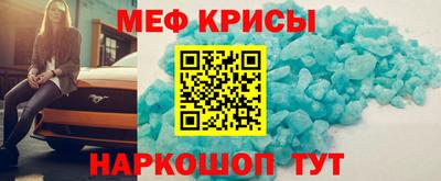 ALPHA-PVP Нальчик