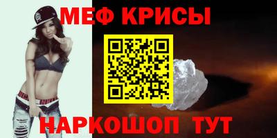 ALPHA-PVP Нальчик