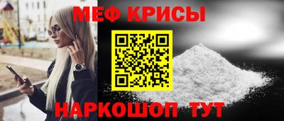 ALPHA PVP Нарткала
