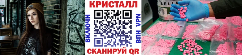 МЕТАМФЕТАМИН витя  Мыски 