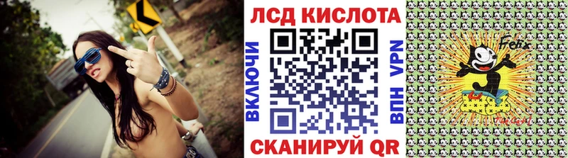 Марки 25I-NBOMe 1,5мг МЕГА вход Мыски как найти наркотики